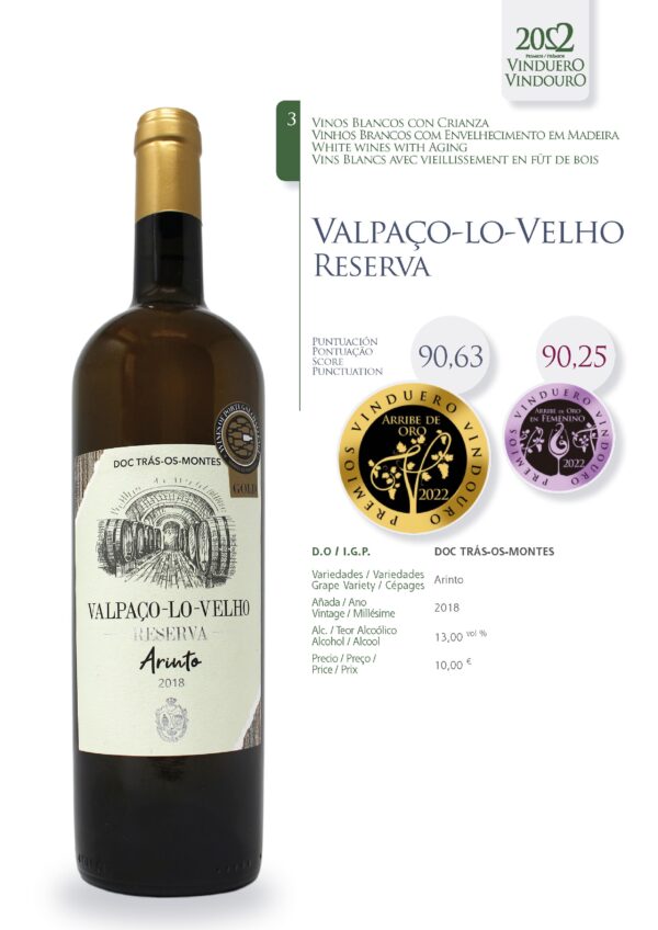 Ficha Valpaço-Lo-Velho Reserva